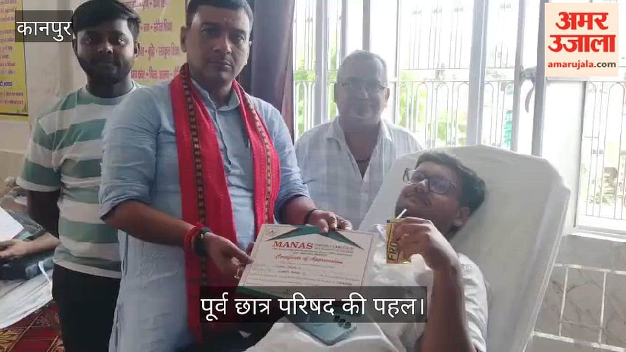 Kanpur-Blood-Donation-Camp-SVM-Alumni