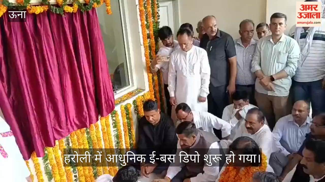 haroli e bus depot inauguration mukesh agnihotri una