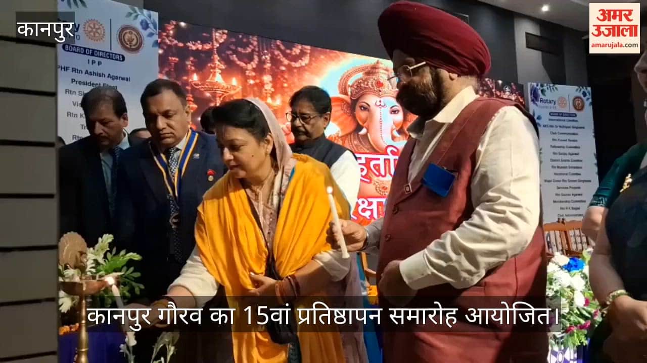 Kanpur-Rotary-Club-Gaurav-15th-Installation-Ceremony
