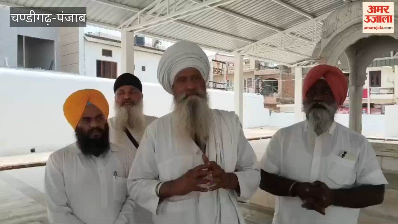 The Prakash Parv of Sri Guru Harkrishan Sahib will be celebrated at Kiratpur Sahib.