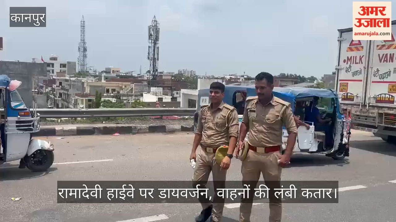 Traffic Diversion on Ramadevi Highway for Kanwar Yatra, Long Queues of Vehicles