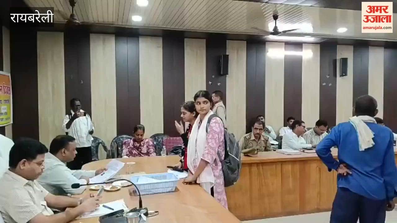 रायबरेली में 87 वर्षीय दिव्यांग महिला की गुहार, बोलीं- नाती ने 15 साल से नहीं लौटाए झुमके और मांग बेंदी