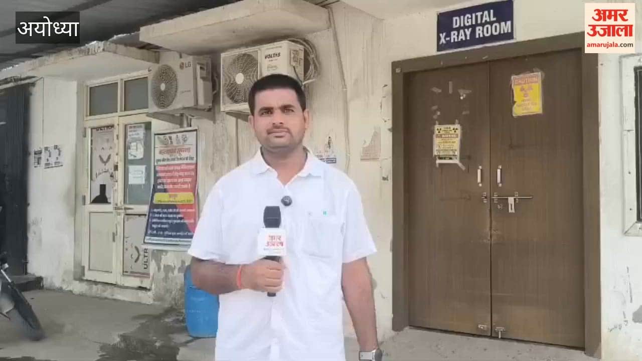 अयोध्या में पैरामेडिकल छात्र के पास से मिली बम बनाने की पर्ची, फोरेंसिक जांच में नया खुलासा