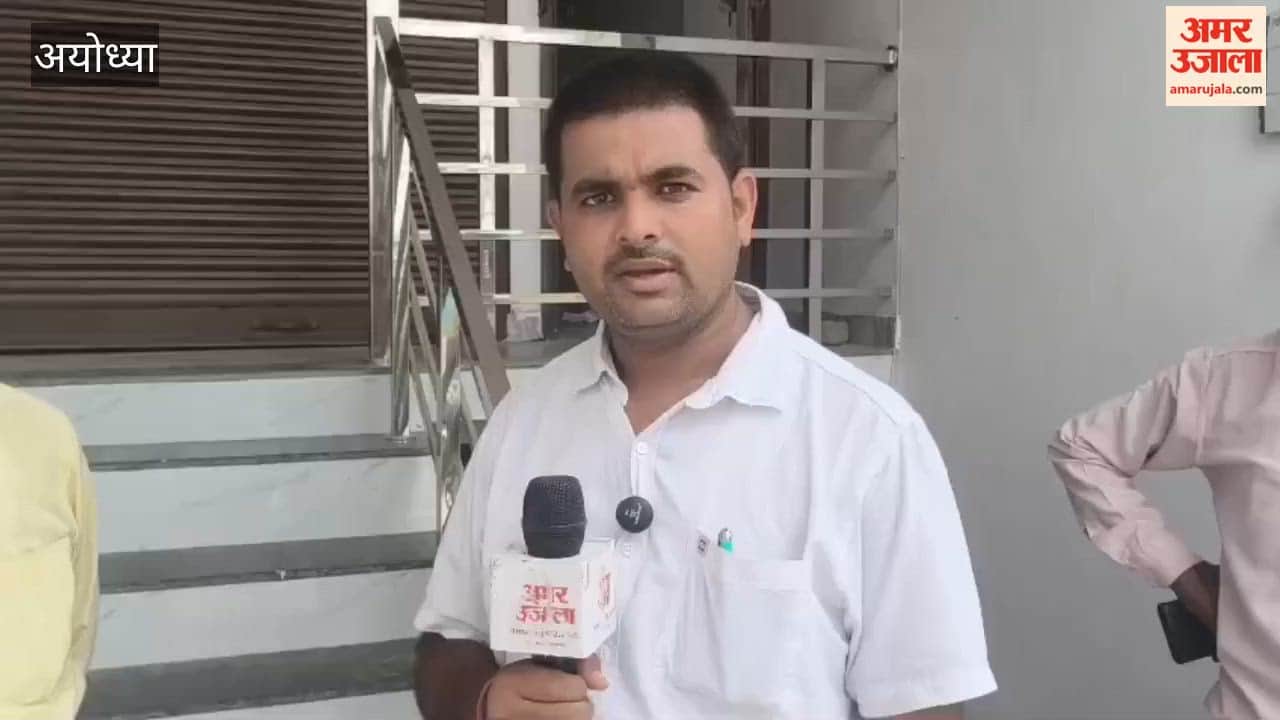 अयोध्या में छात्र के पास से मिली बम बनाने की पर्ची, छह माह से किराये के मकान में रहता था