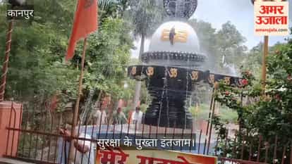 Kanpur surge of devotion is expected at Shiva temples of Ghatampur preparations at temples are complete