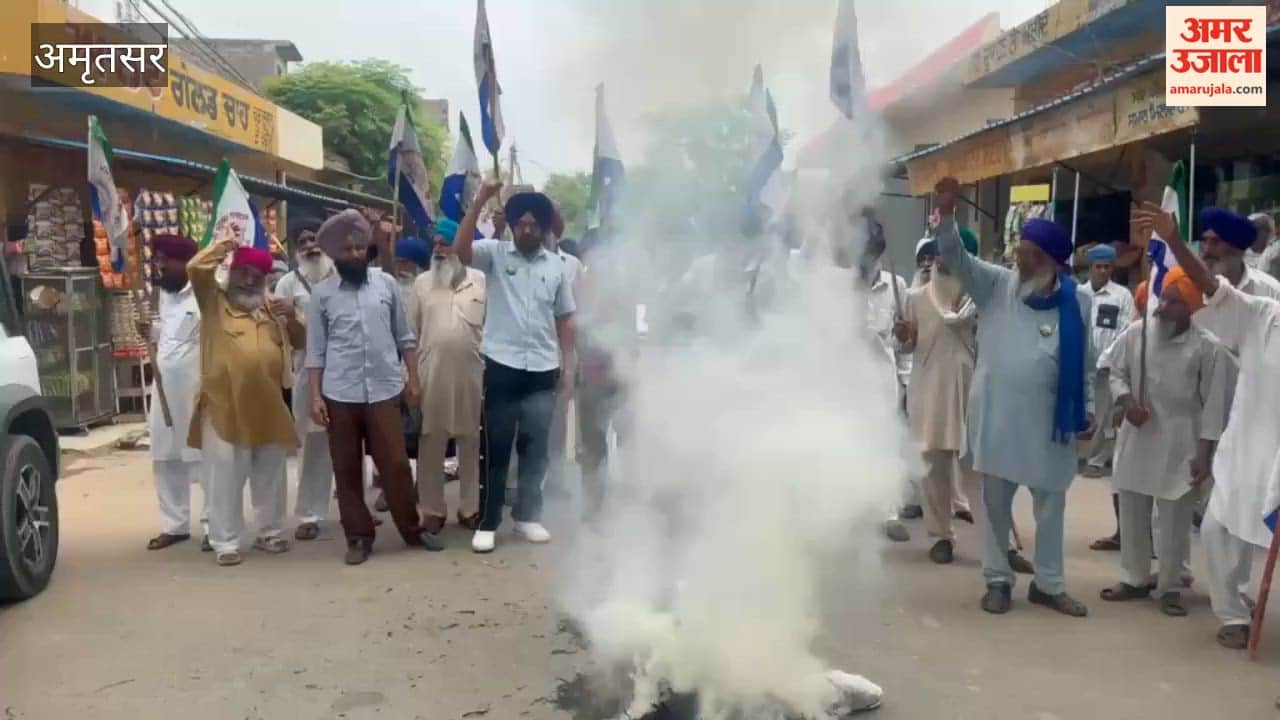 Protest of Kisan-Mazdoor Sangharsh Committee in Baba Bakala