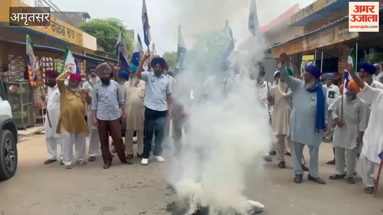 Protest of Kisan-Mazdoor Sangharsh Committee in Baba Bakala