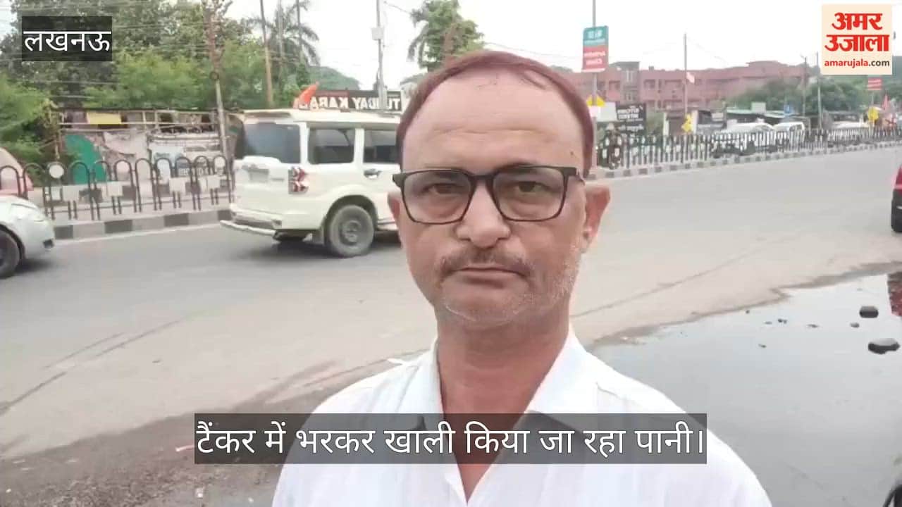 VIDEO: रायबरेली हाईवे के दोनों तरफ उफनाया नाला, टैंकर में भरकर खाली किया जा रहा है