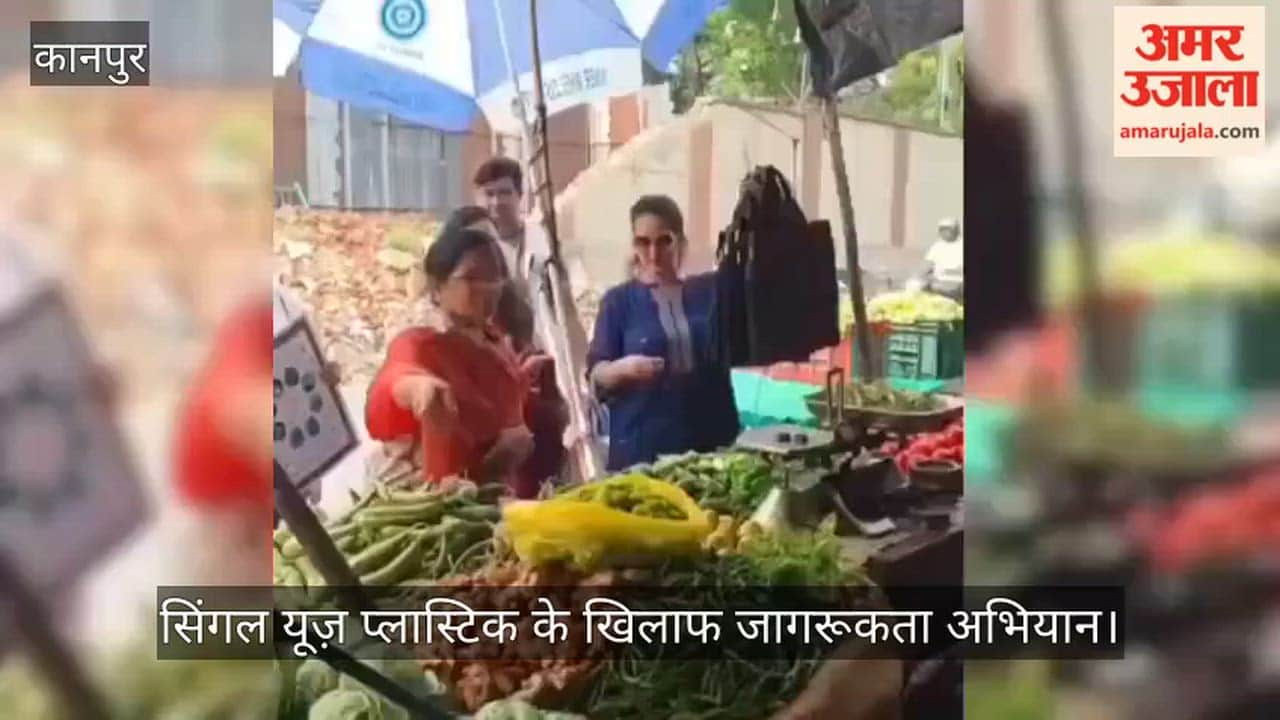 Kanpur-FICCI-FLO-Project-Punarnirman-Cloth-Bag-Drive