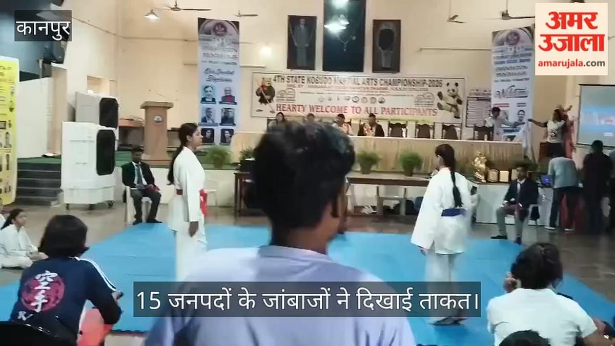 कानपुर के वीएसएसडी कॉलेज में राज्य स्तरीय कोबुडो चैंपियनशिप में खिलाड़ियों का जलवा
