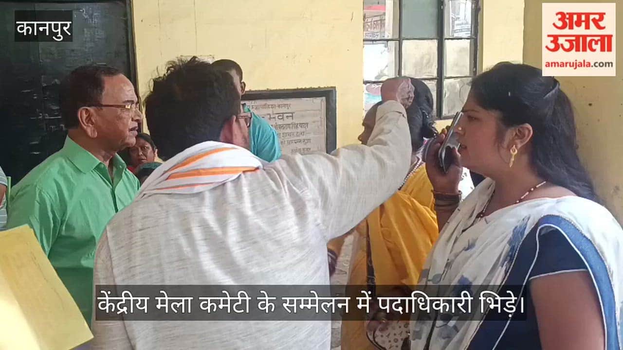Kanpur-Valmiki-Committee-Introduction-Meet-Dispute