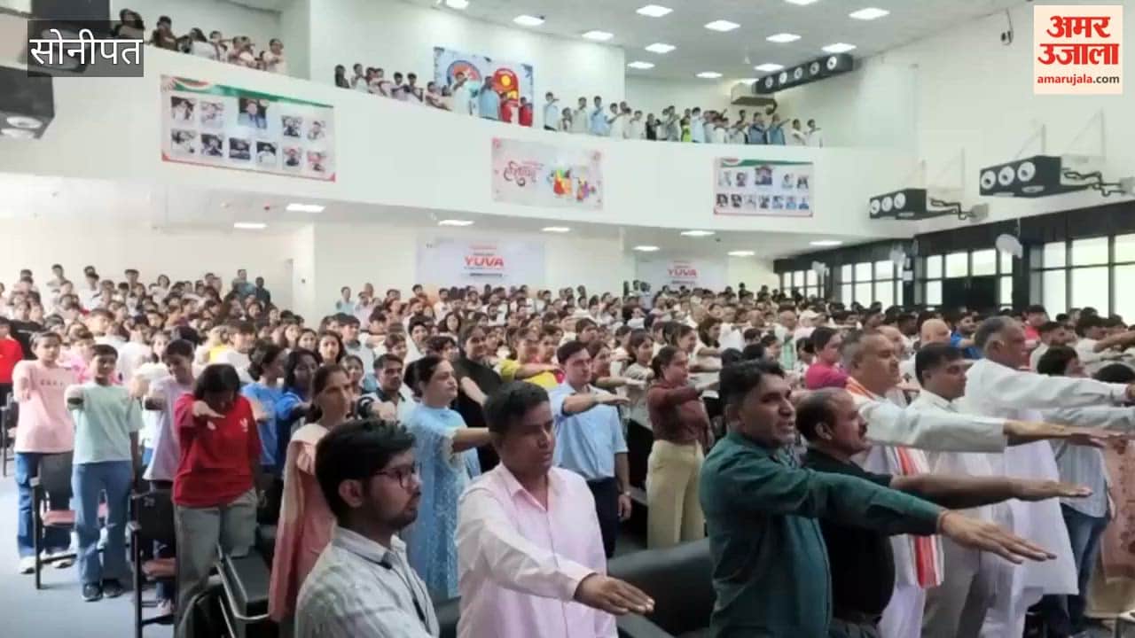 In Sonipat, students of the Haryana Sports University and the Sports School took a collective pledge to remain drug-free.