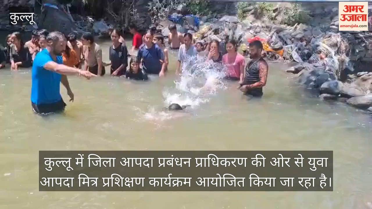 kullu yuva aapda mitra training search and rescue program pirdi