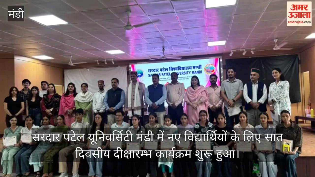 sardar patel university mandi deeksharambh program for new students