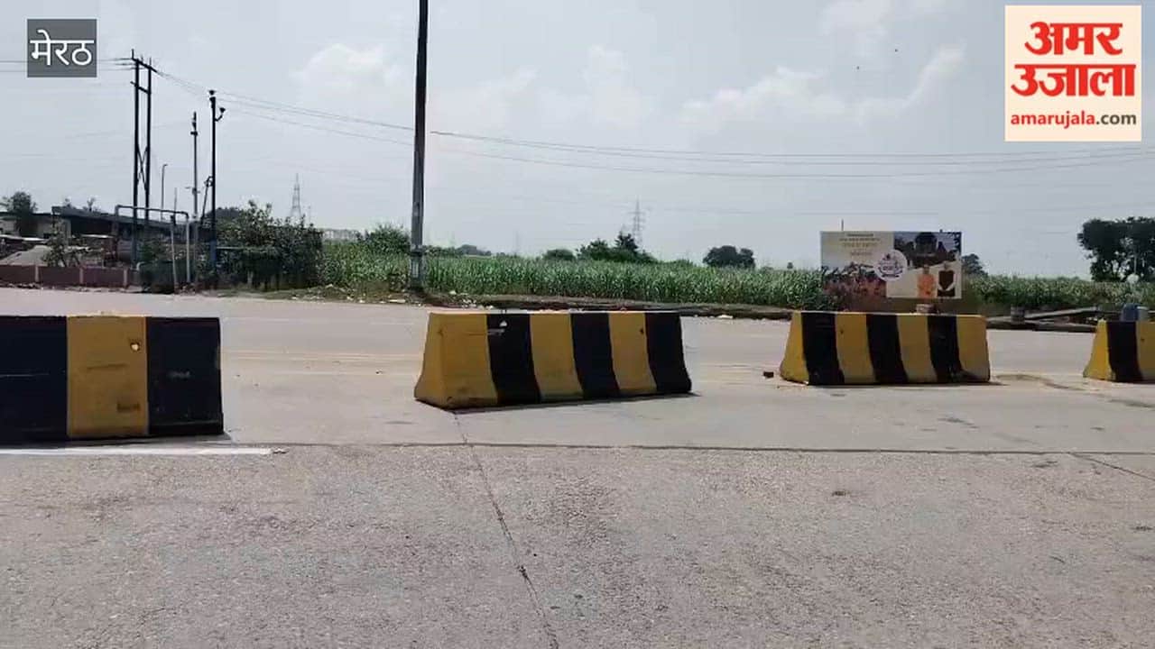 Meerut: Five lanes at Sivaya Toll closed due to the Kanwar Yatra; only Kanwariyas are permitted to pass.