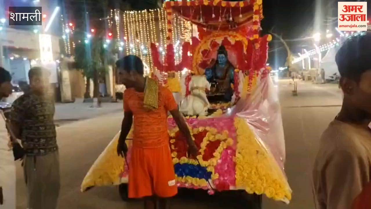 Shamli: Enthusiasm for devotion to Lord Shiva runs high among everyone from students to working youth; swings and tableau-style Kanwads have become the center of attraction.