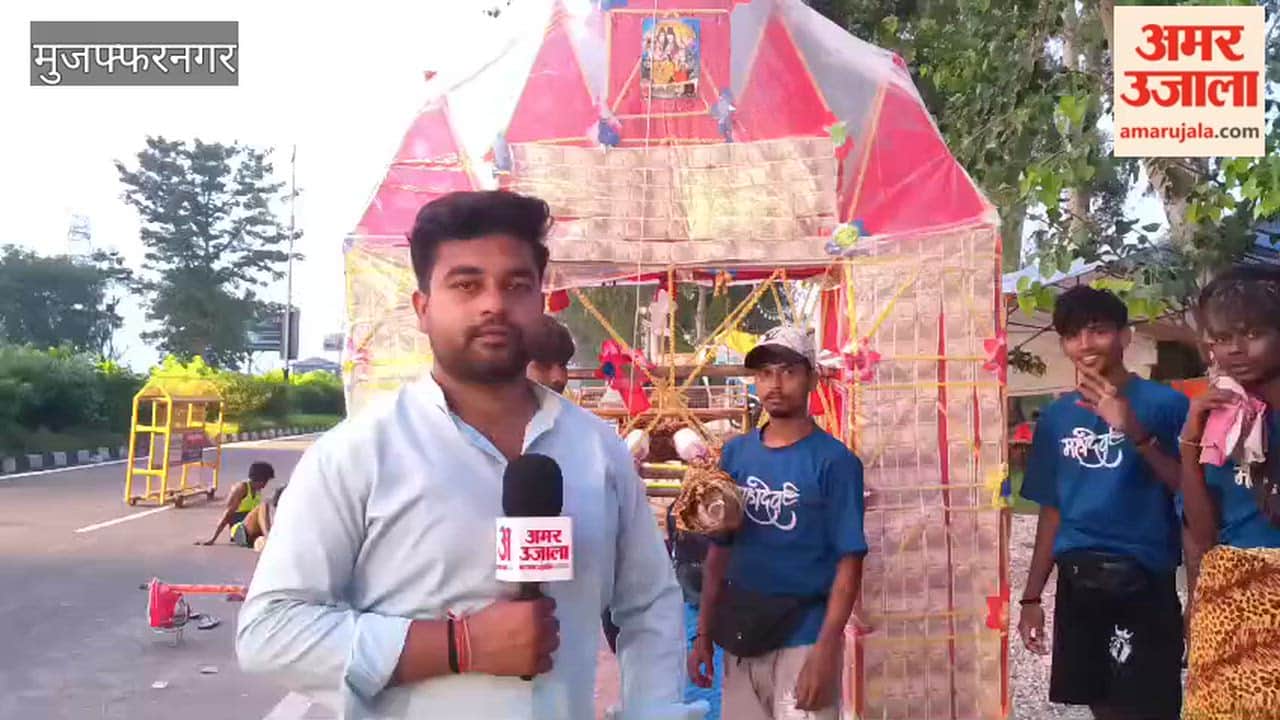 Muzaffarnagar: Kanwar decorated with ₹10 notes; Shiva devotee says he got a bundle worth ₹1,000 for ₹1,400.