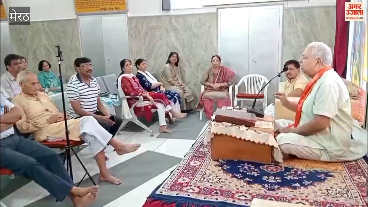 Meerut: 'Ravivariya' program organized in Thaparnagar.