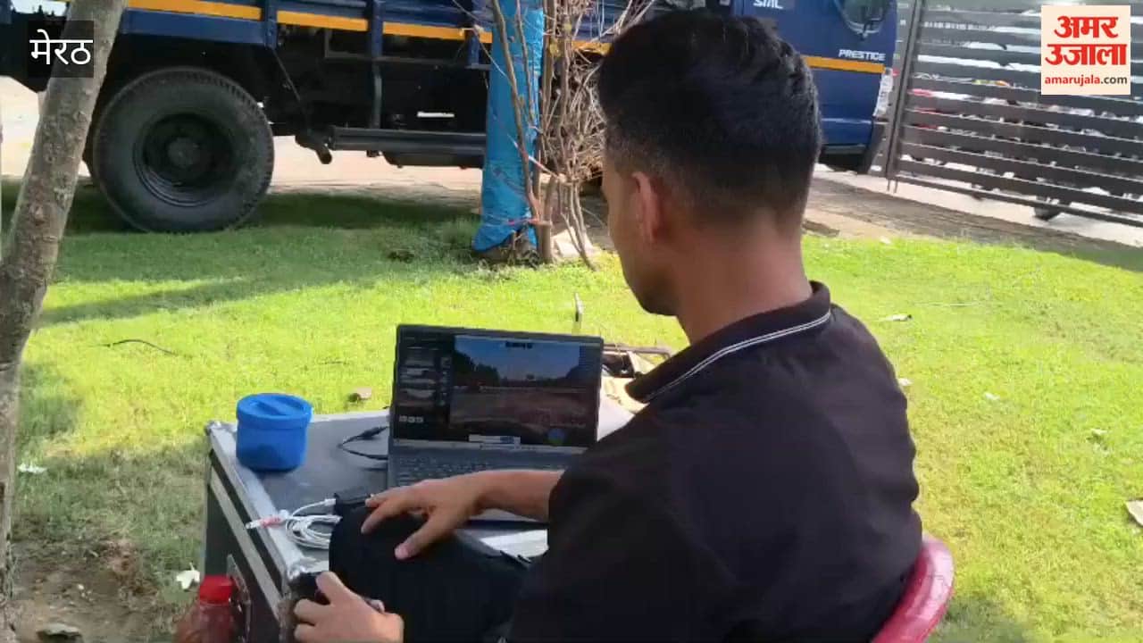 Meerut: ATS keeps a close watch on the Kanwar Yatra; surveillance being conducted using tethered drones.