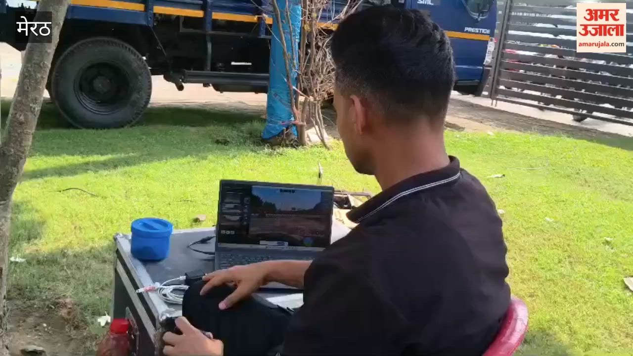 Meerut: ATS keeps a close watch on the Kanwar Yatra; surveillance being conducted using tethered drones.