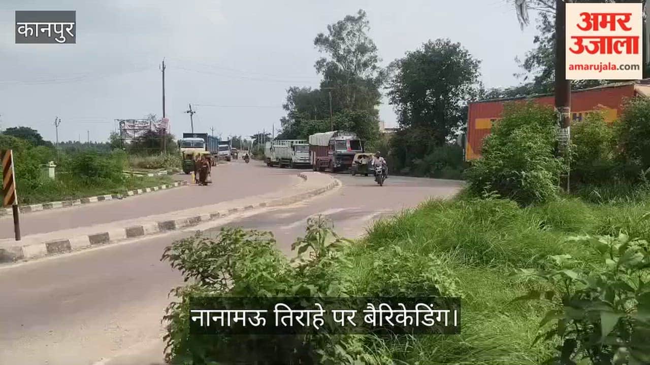 Barricading at Nanamau Tiraha, Entry of Heavy Vehicles Restricted for Kanwar Yatra