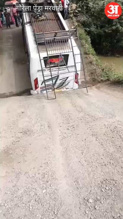 A major accident was averted on NH-45, with a passenger bus stranded after a bridge collapsed; all passengers