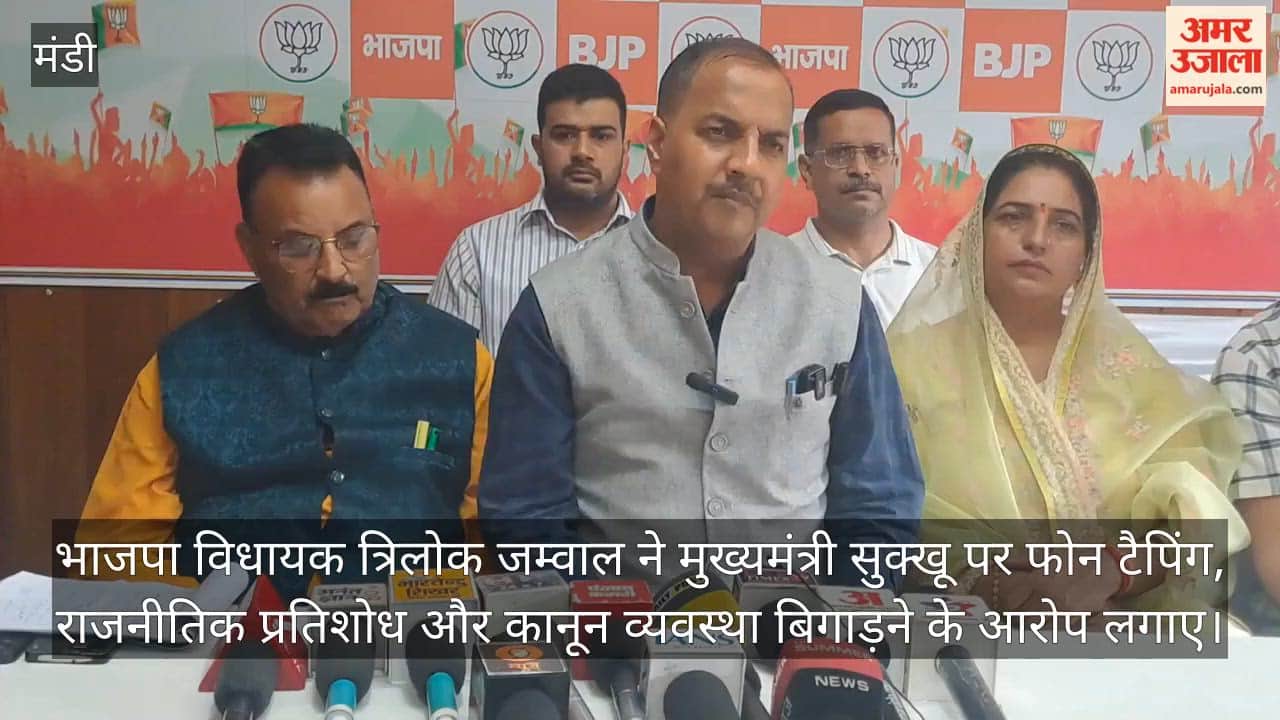 trilok jamwal alleges cm sukhu phone tapping himachal politics