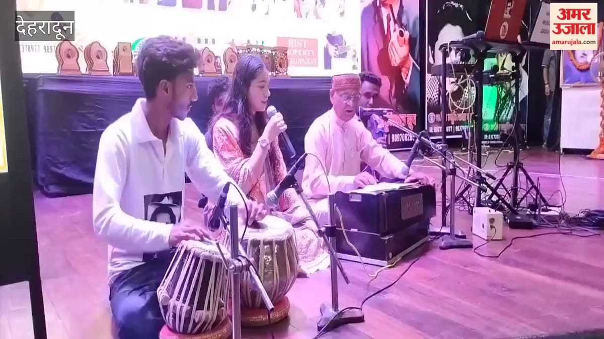 Dehradun: नवीन म्यूजिकल ग्रुप की ओर से मनाया गया किशोर कुमार का 97वां जन्मदिवस