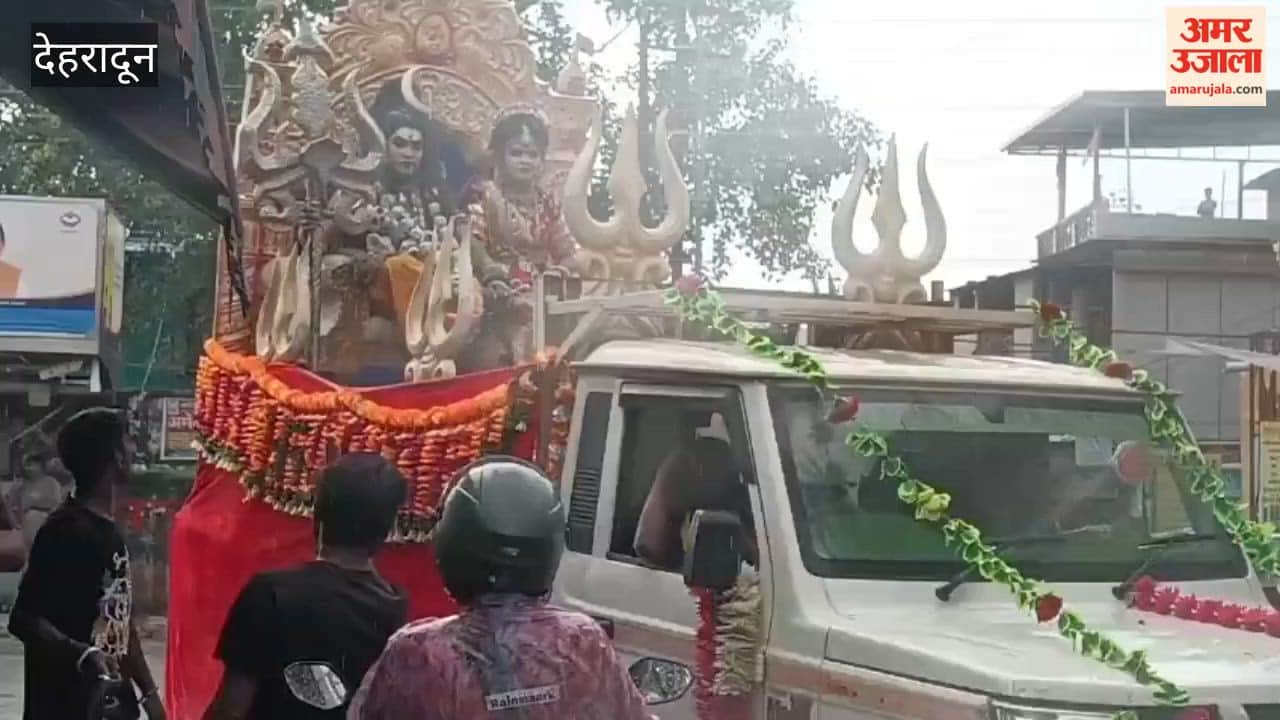 Dehradun: Shiv Mahapuran organized at the ancient Shiva temple in Dharampur; grand Kalash Yatra taken out