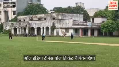 VIDEO: लगातार सातवीं बार राष्ट्रीय चैंपियन बनी यूपी बालिका टीम, अयोध्या की 11 खिलाड़ियों का दमदार प्रदर्शन