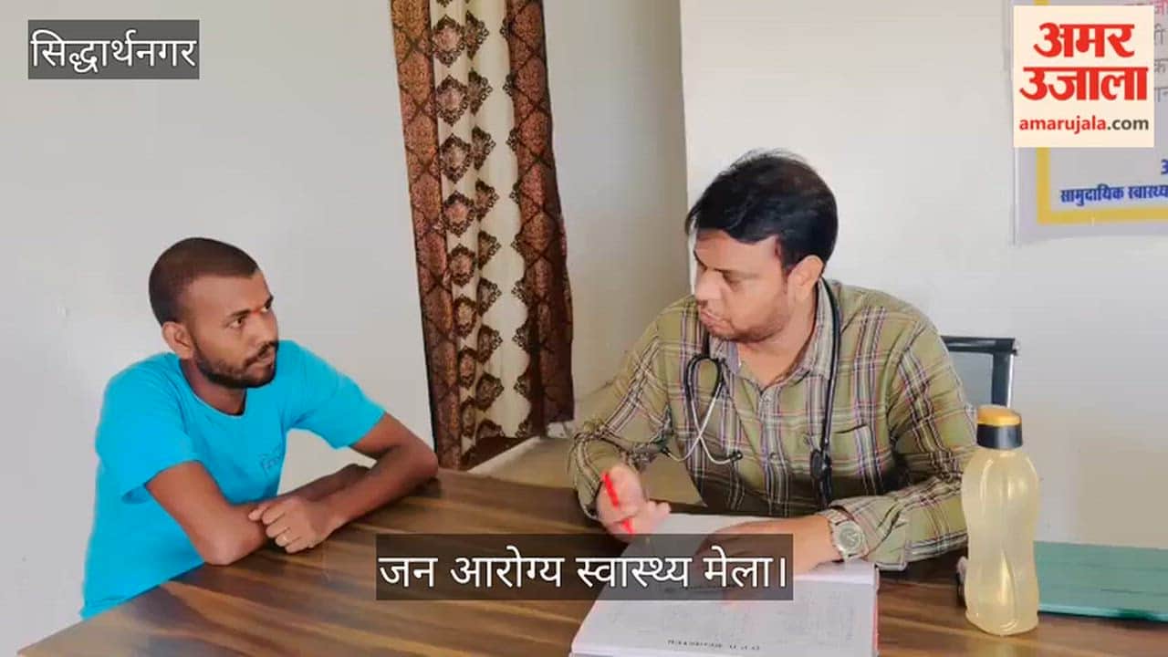 159 patients treated at the Jan Arogya Health Fair.