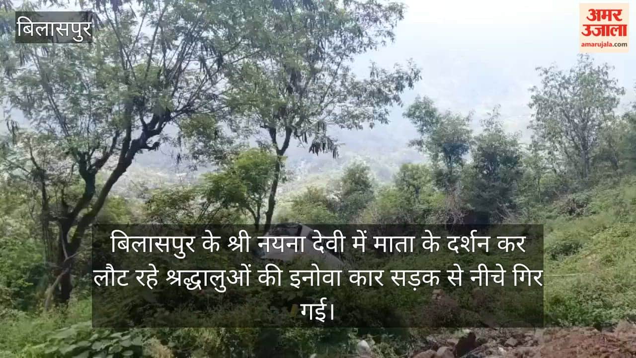 pilgrims innova falls off road near shri naina devi all safe