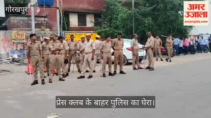 Security arrangements stepped up at the Press Club in view of Mukesh Sahani's press conference.