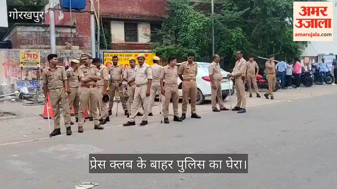 Security arrangements stepped up at the Press Club in view of Mukesh Sahani's press conference.