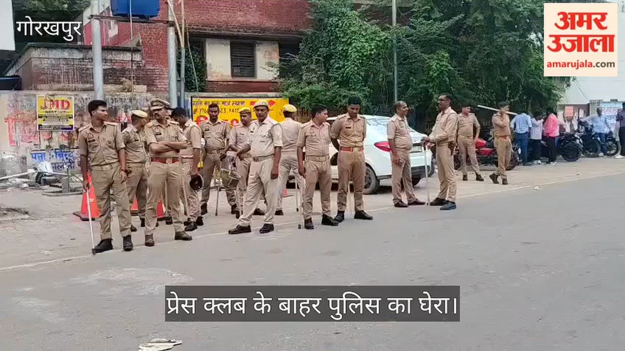 Security arrangements stepped up at the Press Club in view of Mukesh Sahani's press conference.