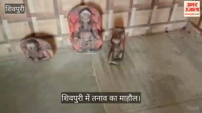 Vandalism at Neelkanth Mahadev Temple in Shivpuri; idols of Nandi and Ganesha thrown into a well
