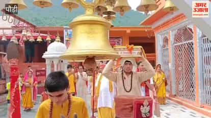 Srinagar: Shiv Mahapuran Katha begins at Kamleshwar Mahadev Temple during the month of Sawan