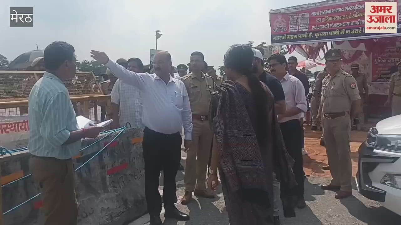 Meerut: DM-SSP inspected Ganganahar track Kanwar road, checked the arrangements