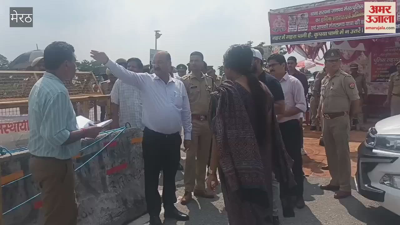 Meerut: DM-SSP inspected Ganganahar track Kanwar road, checked the arrangements