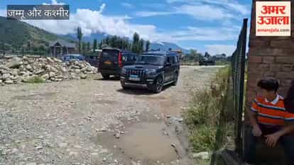MLA Bandipora Lays Foundation Stone for ₹5 Crore Modern Library in Bandipora