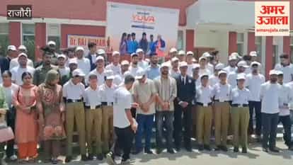 Rajouri participates in the 'Drug-Free Youth Campaign'