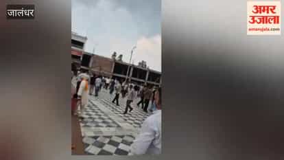 Chaos erupts during Shukrana Yatra at the Devi Talab Temple in Jalandhar: Two groups pelted stones in the presence of the newly appointed AAP constituency in-charge; police investigating; one detained.