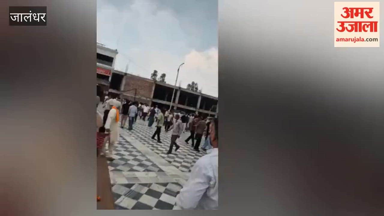 Chaos erupts during Shukrana Yatra at the Devi Talab Temple in Jalandhar: Two groups pelted stones in the presence of the newly appointed AAP constituency in-charge; police investigating; one detained.