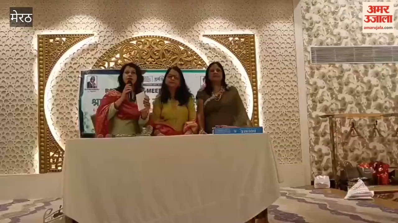 Rotary Club Meerut Cantt celebrated Teejotsav, Riya Uppal and Shalini Sodhi became Teej queens.