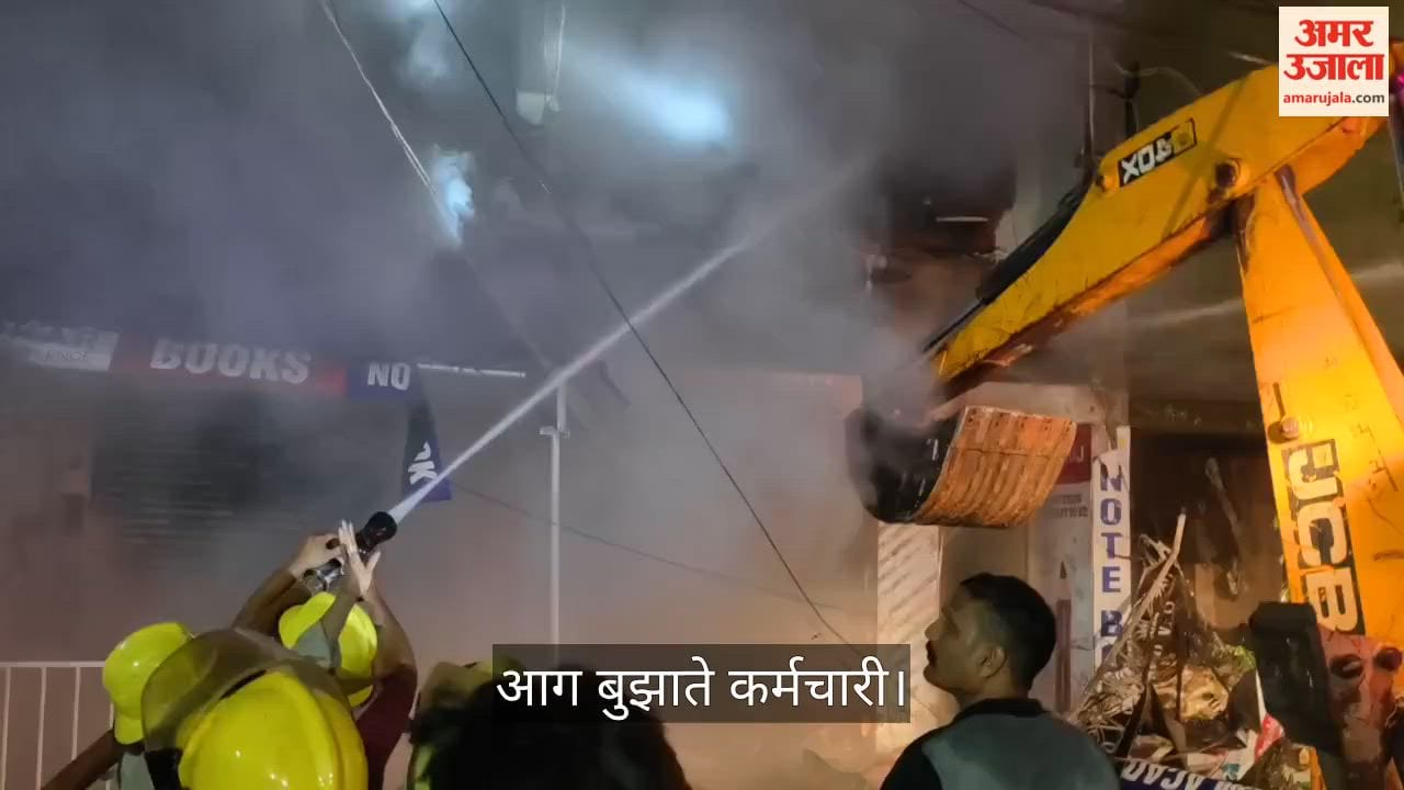 A massive fire broke out in a printing shop late at night, goods worth lakhs destroyed