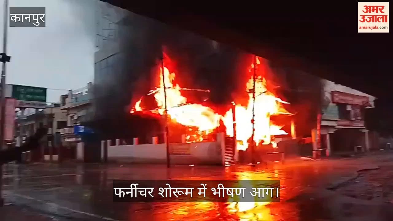 Kanpur-Govindpuri-Furniture-Showroom-Fire