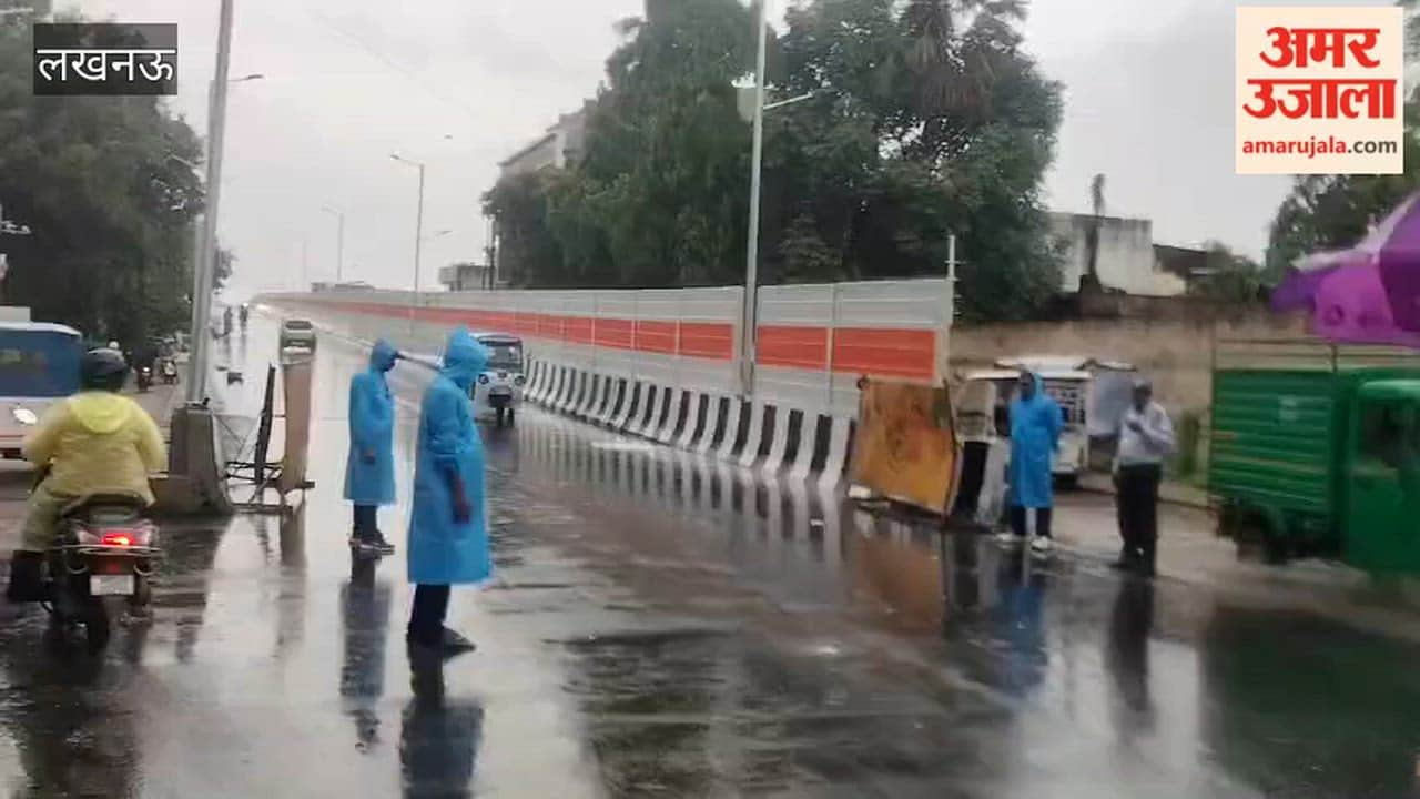 लखनऊ में जनता की मांग पर केसरी खेड़ा फ्लाईओवर पर आवागमन खोला गया, जानें अपडेट