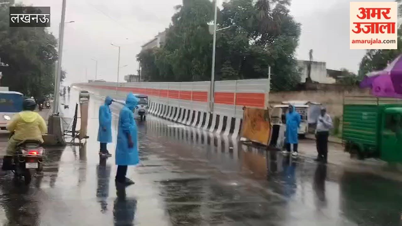 लखनऊ में जनता की मांग पर केसरी खेड़ा फ्लाईओवर पर आवागमन खोला गया, जानें अपडेट