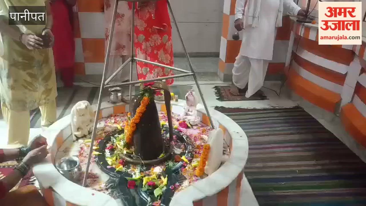 Crowds of devotees thronged temples in Panipat on the Tuesday of the Sawan month; special prayers and rituals were performed.