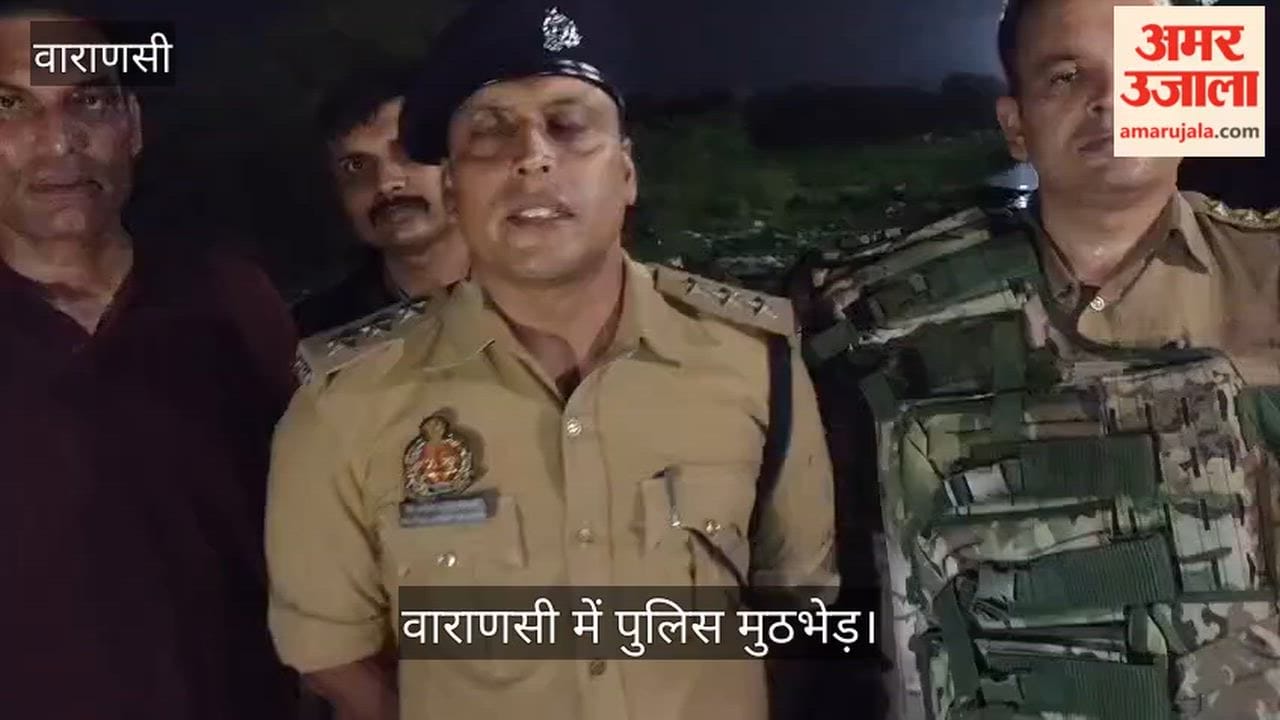 SOG and police solved Varanasi silver robbery case and arrested two miscreants in Varanasi